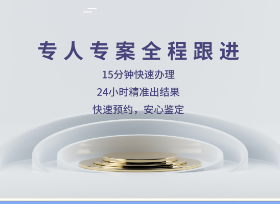 赣州龙南万核医学基因检测咨询服务点